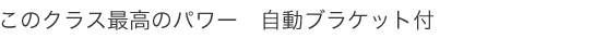 ̃NXō̃p[@uPbgt